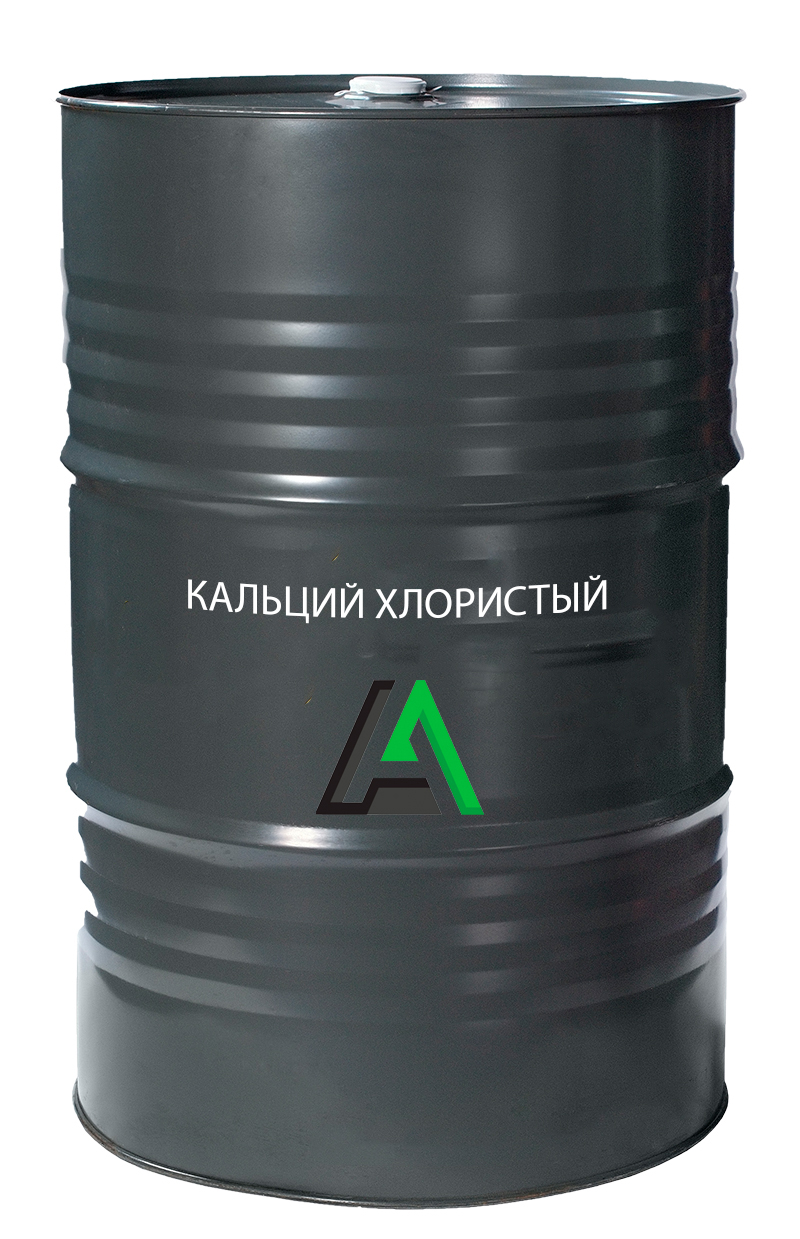 Кальций хлористый (раствор)