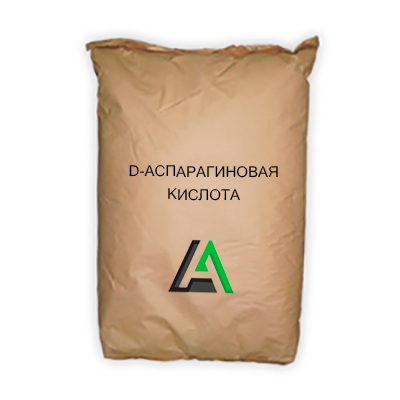 D-аспарагиновая кислота