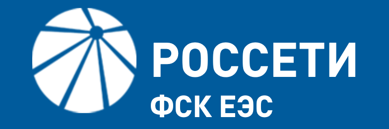 Электросетьсервис
