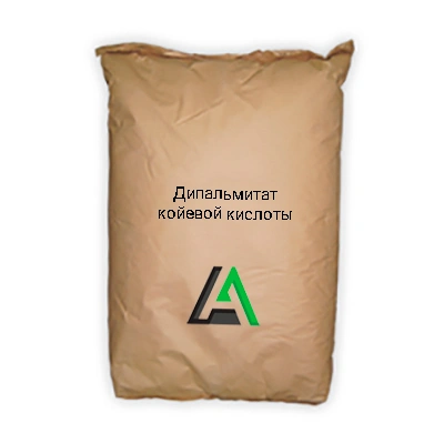 Дипальмитат койевой кислоты
