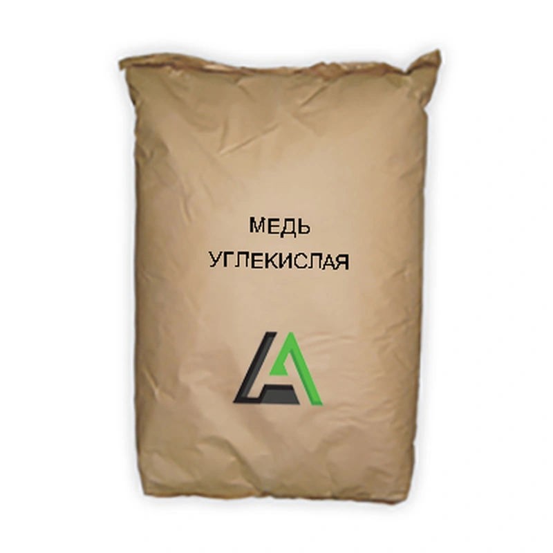 Медь углекислая основная "Ч"