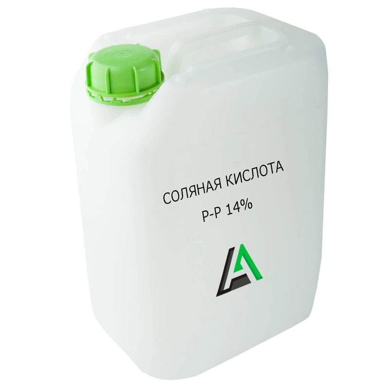 Соляная кислота р-р 14%