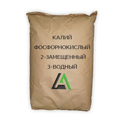 Калий фосфорнокислый двузамещенный 3-вод.,Ч