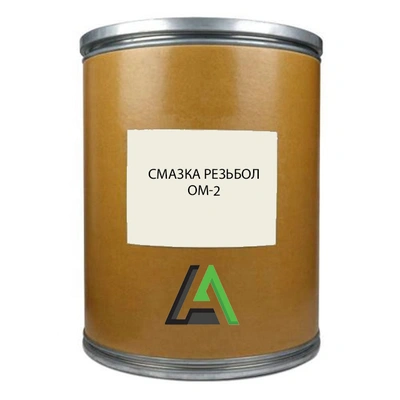 Смазка Резьбол ОМ-2