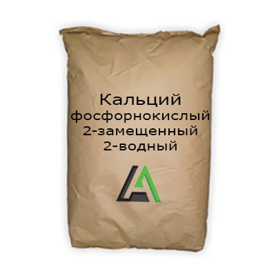 Кальций фосфорнокислый двузамещенный 2-вод ,Ч