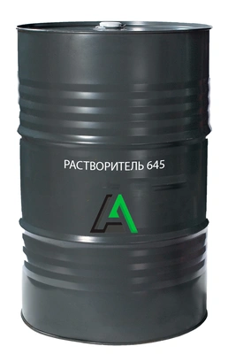 Растворитель 645