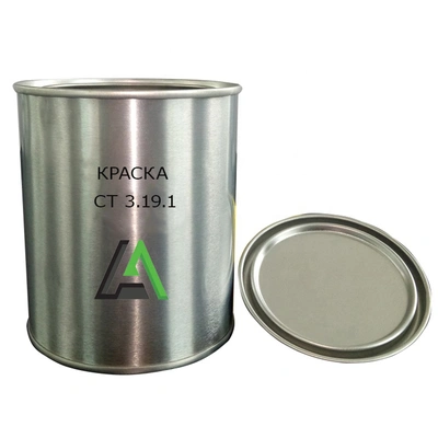 Краска СТ 3.19.1