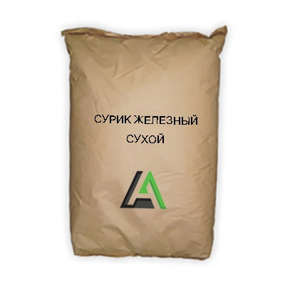 Сурик железный сухой