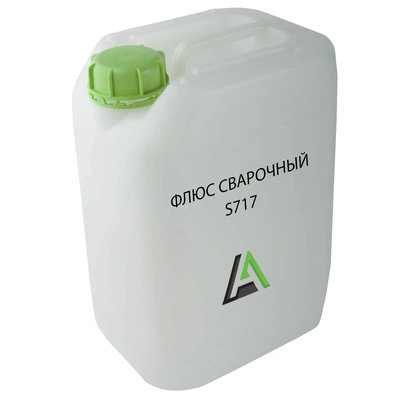 Флюс сварочный S717