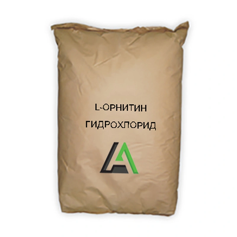 L-орнитин гидрохлорид