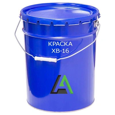 Краска ХВ-16
