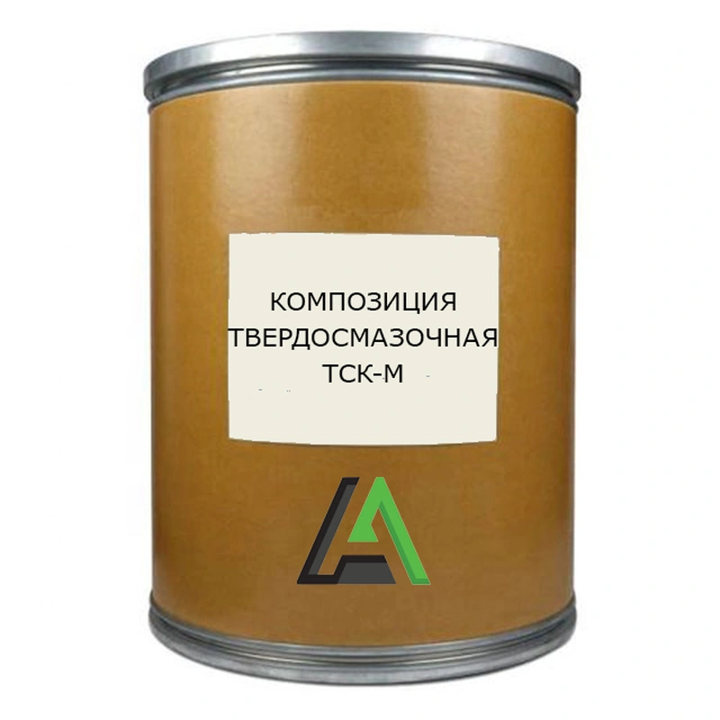 Композиция твердо-смазочная ТСК-М