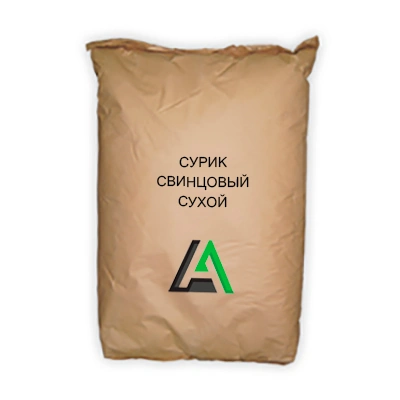 Сурик свинцовый сухой