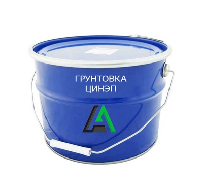 Грунтовка ЦИНЭП