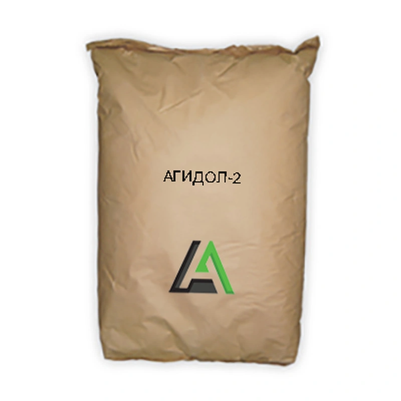 Агидол-2