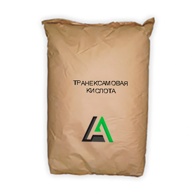 Транексамовая кислота