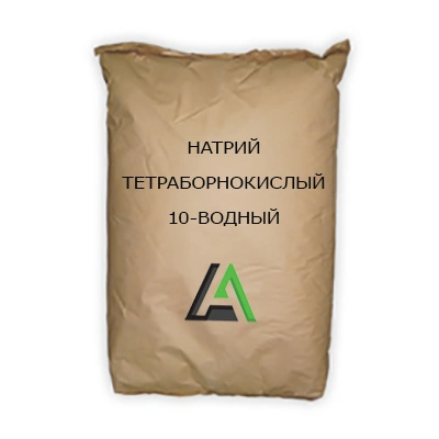 Натрий тетраборнокислый 10-водный ,Ч, ЧДА, ХЧ