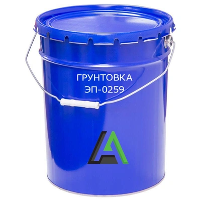 Грунт ЭП 0259