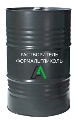 Растворитель Формальгликоль