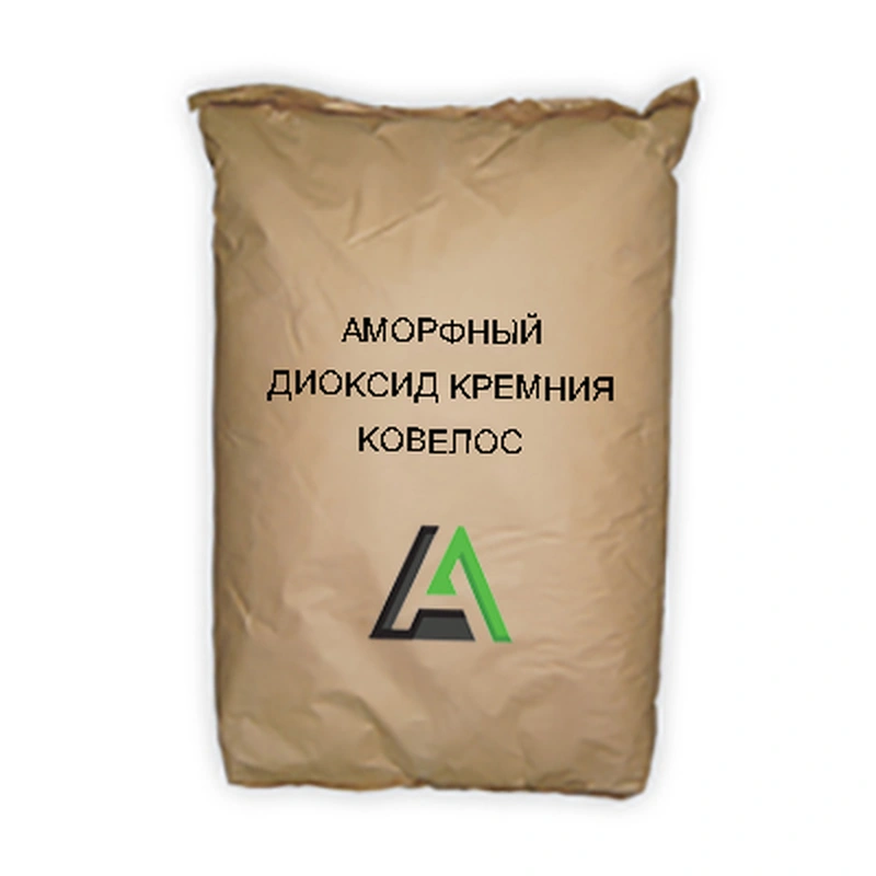 Аморфный диоксид кремния Ковелос