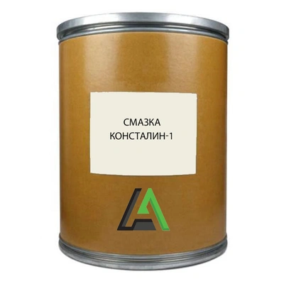 Смазка Консталин-1