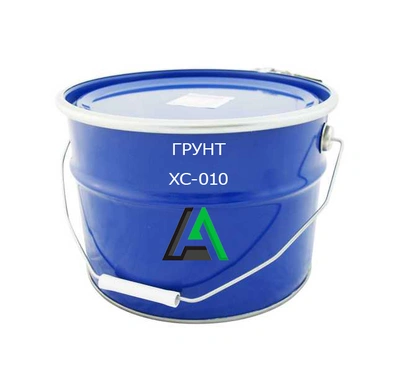 Грунтовка ХС-010