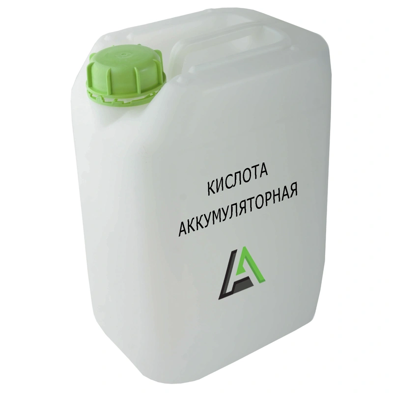 Кислота аккумуляторная