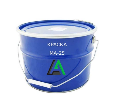 Краска МА-25