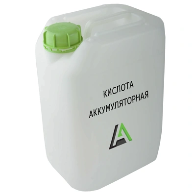 Кислота аккумуляторная