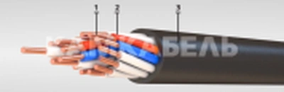 КВВГнг(А)-LSLTx 5х1,5