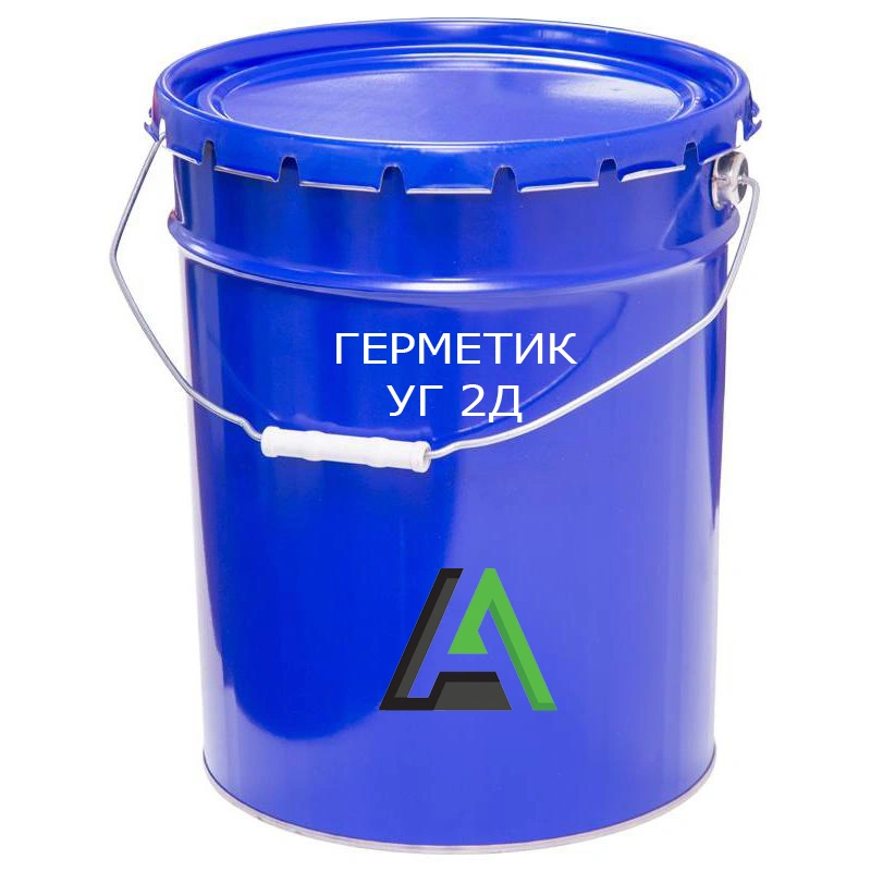 Герметик УГ 2Д