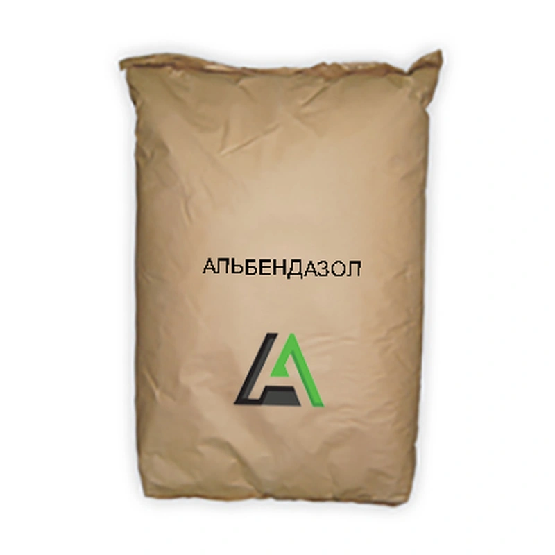 Альбендазол