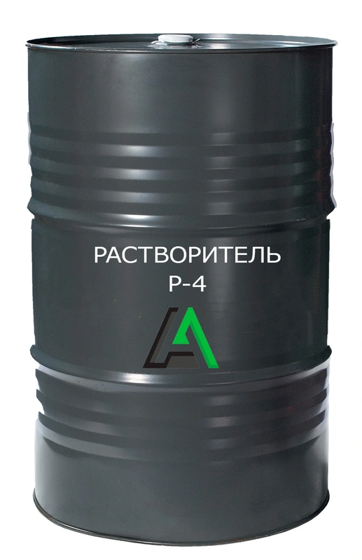 Растворитель Р-4