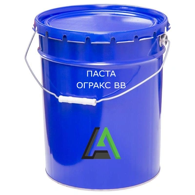 Паста Огракс ВВ