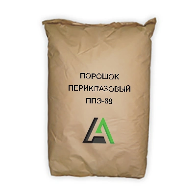 Порошок периклазовый ППЭ-88