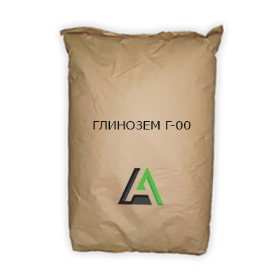 Глинозем Г-00