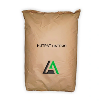 Нитрат натрия