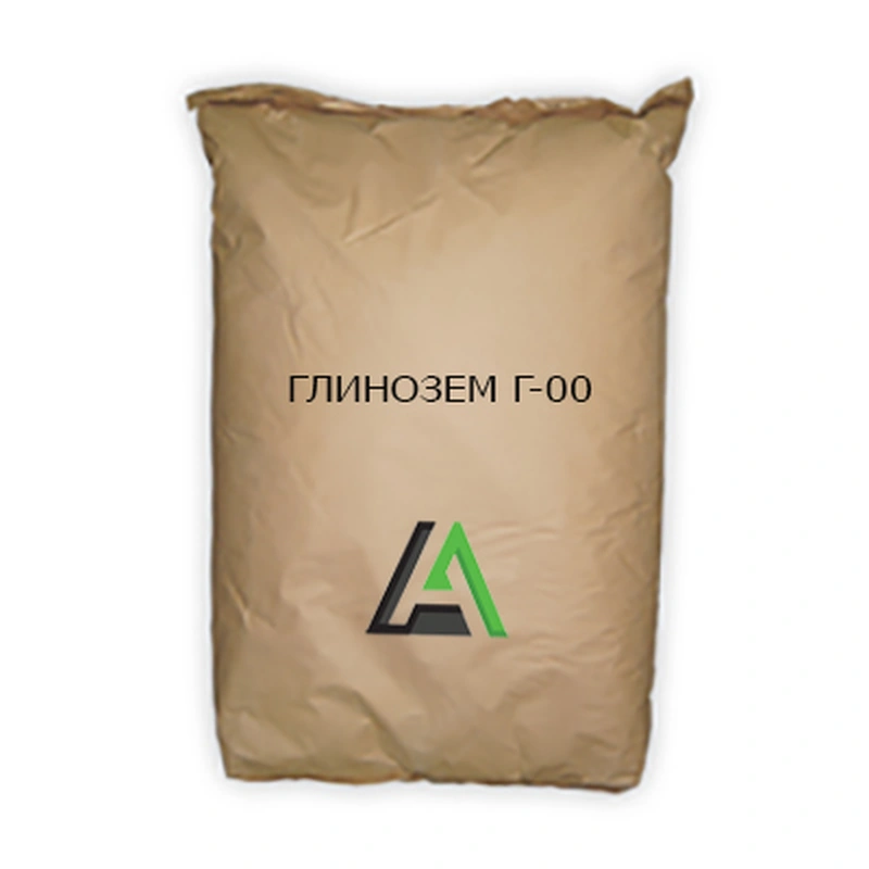 Глинозем Г-00