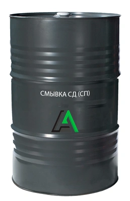 Смывка СД (СП)