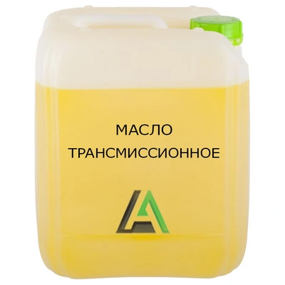 Масло трансмиссионное
