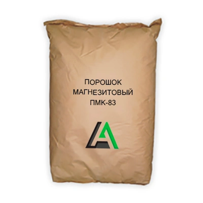 Порошок магнезитовый ПМК-83