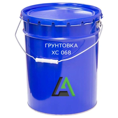 Грунтовка ХС 068