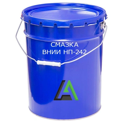 Смазка ВНИИ НП-242