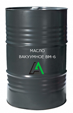 Масло ВМ-6