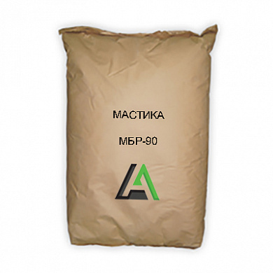 Мастика МБР-90