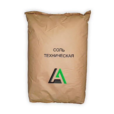 Соль техническая