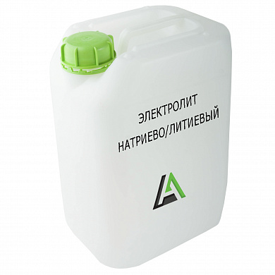 Электролит натриево-литиевый