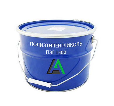 Полиэтиленгликоль ПЭГ 1500