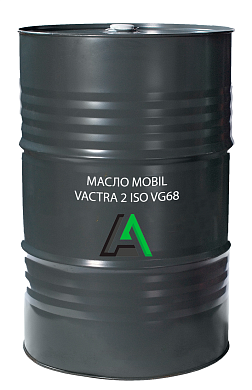 Масло Mobil Vactra 2 ISO VG68
